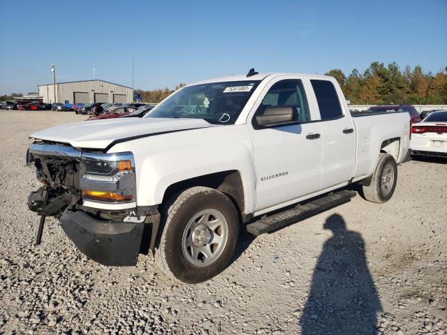 2017 Chevrolet Silverado C1500