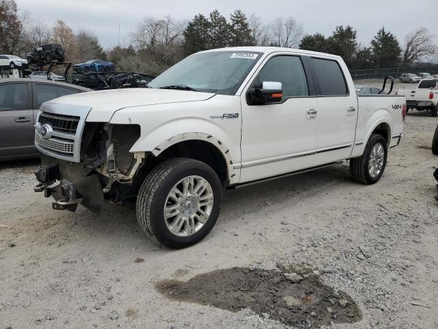 2010 Ford F150 Supercrew