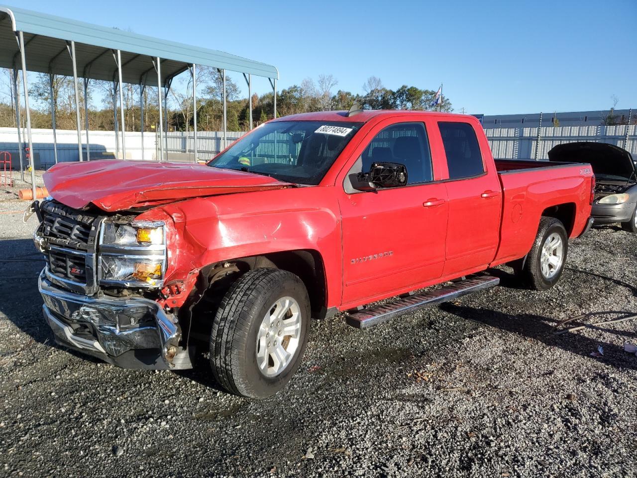 2015 CHEVROLET SILVERADO
