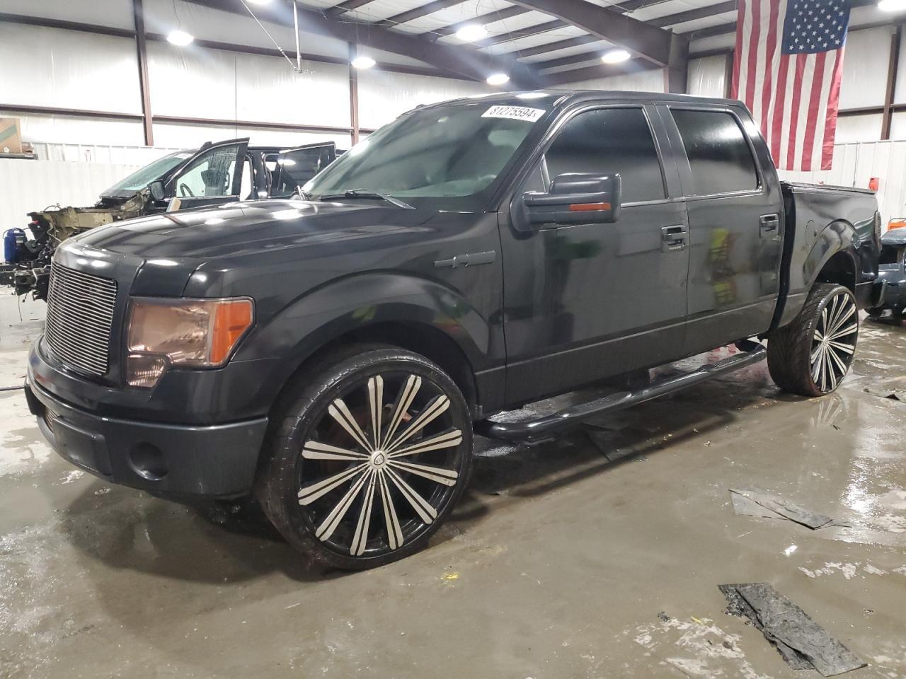 2014 FORD F150 SUPER