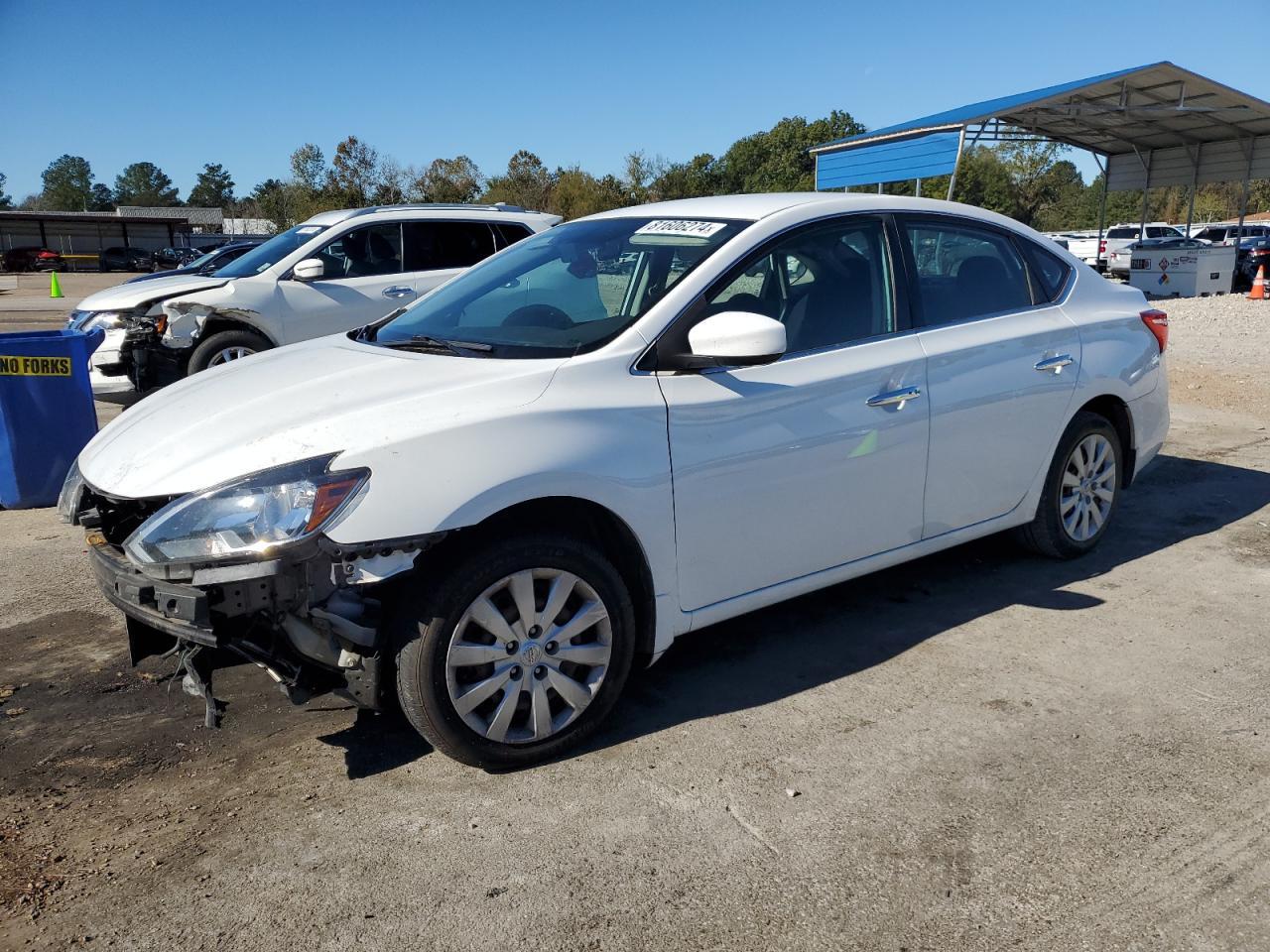 2017 NISSAN SENTRA S