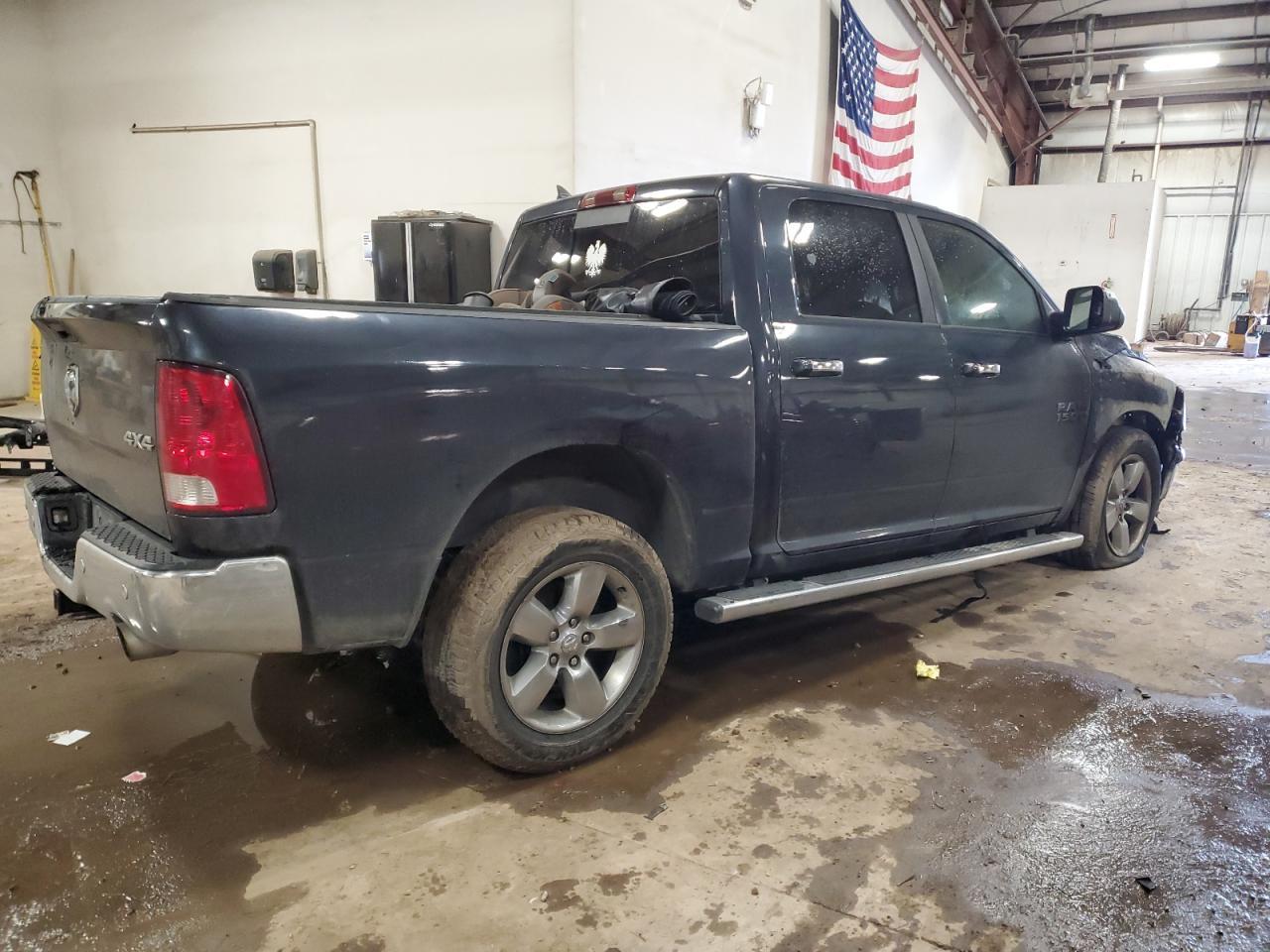 2015 RAM 1500 SLT - Фото 3