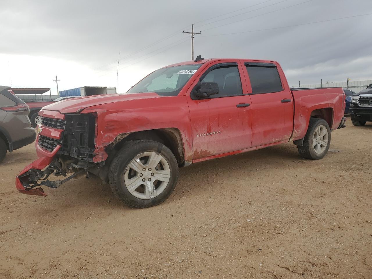 2018 CHEVROLET SILVERADO