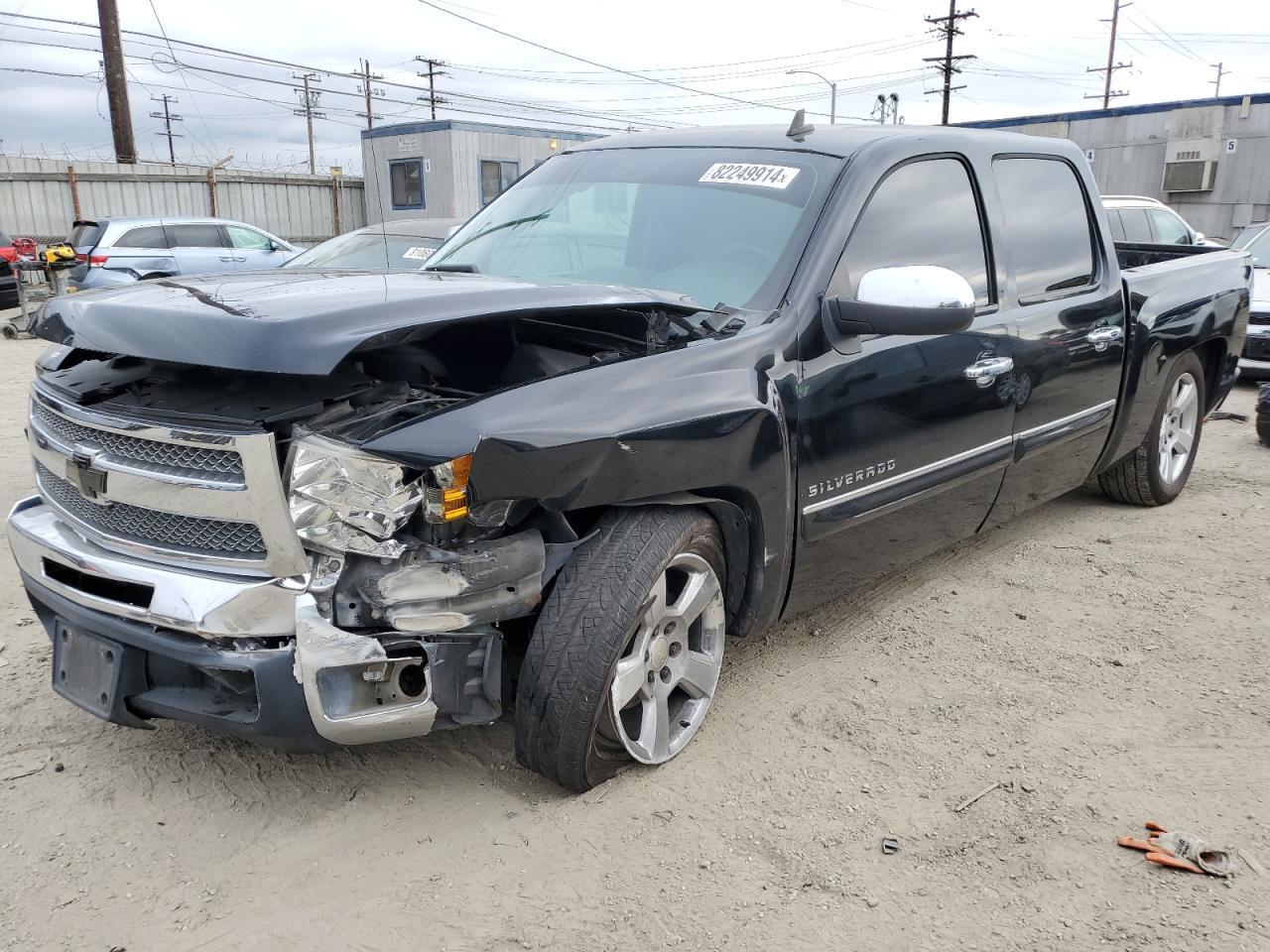 2013 CHEVROLET SILVERADO