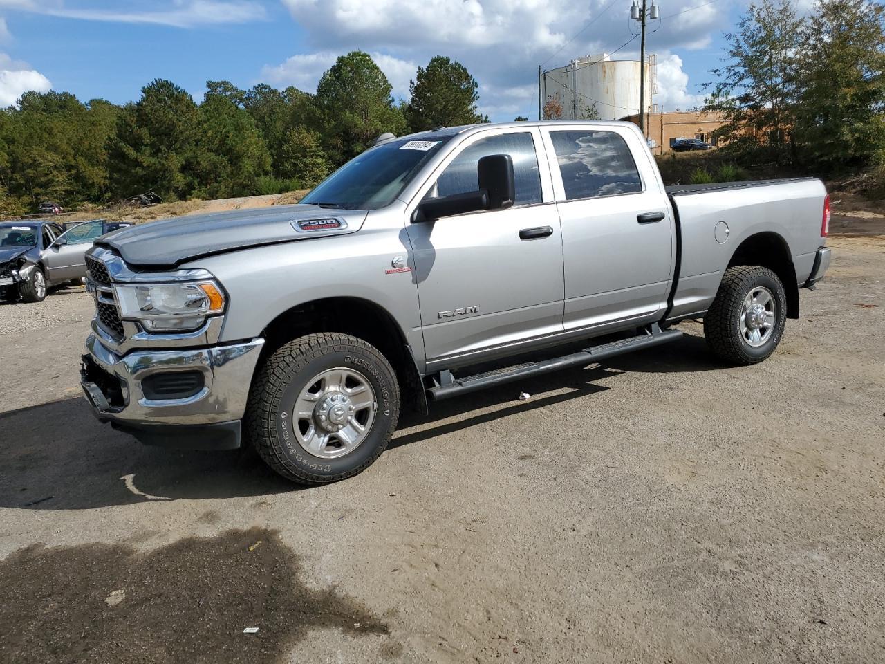 2022 RAM 2500 TRADE