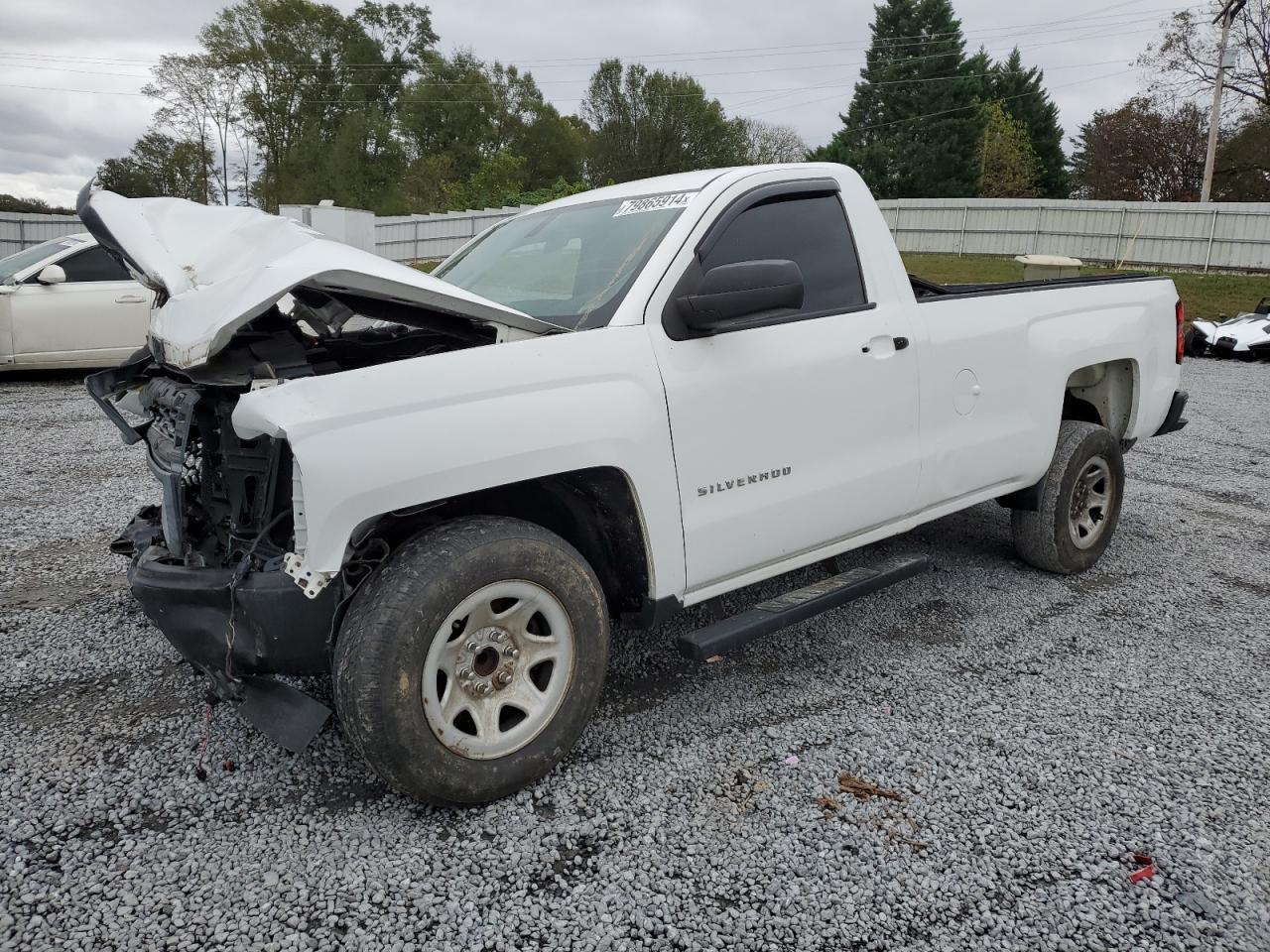 2014 CHEVROLET SILVERADO