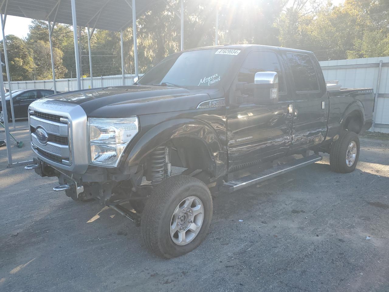 2015 FORD F250 SUPER