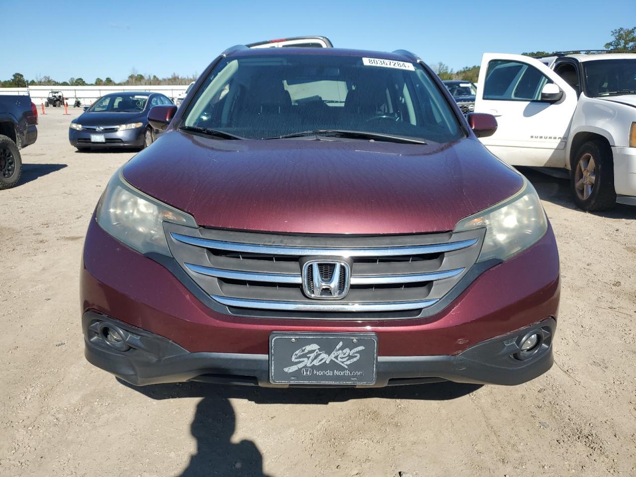 2014 HONDA CR-V EXL - Фото 5