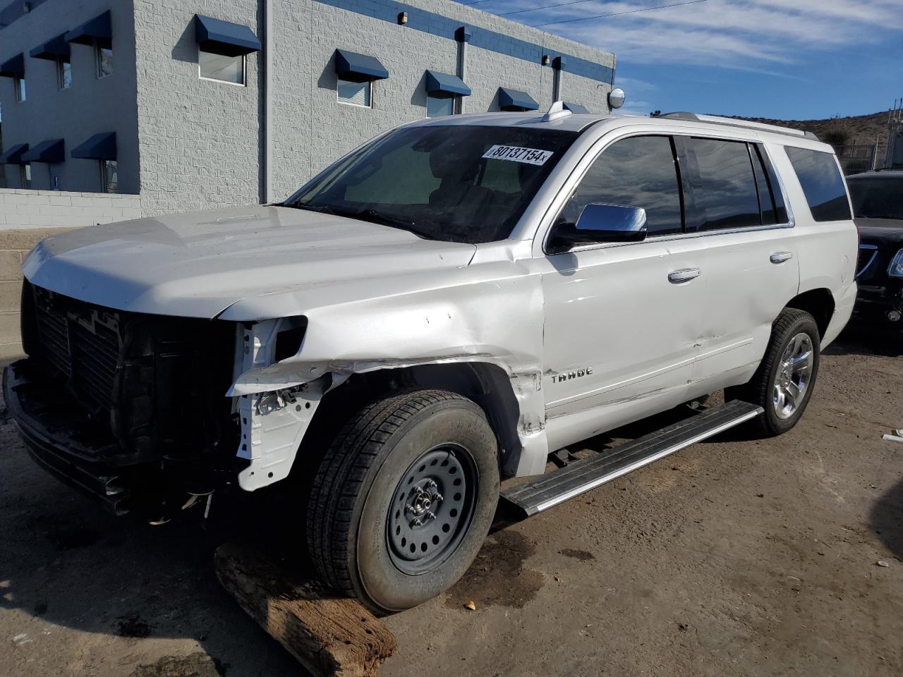 2018 CHEVROLET TAHOE K150