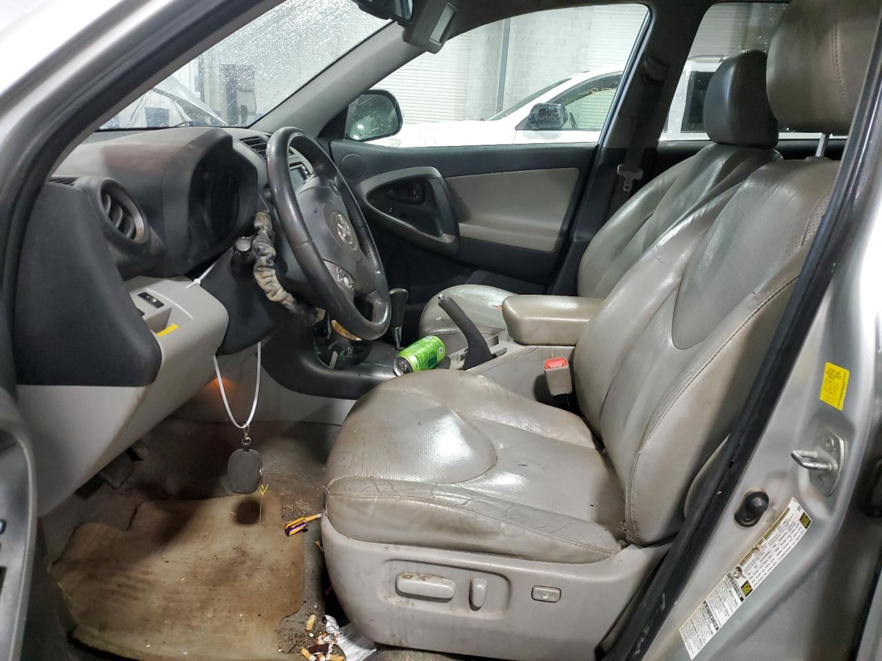 2011 TOYOTA RAV4 LIMIT - Фото 7