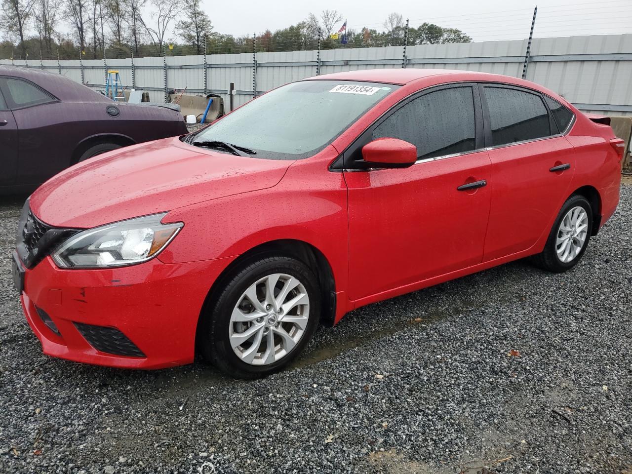 2018 NISSAN SENTRA S