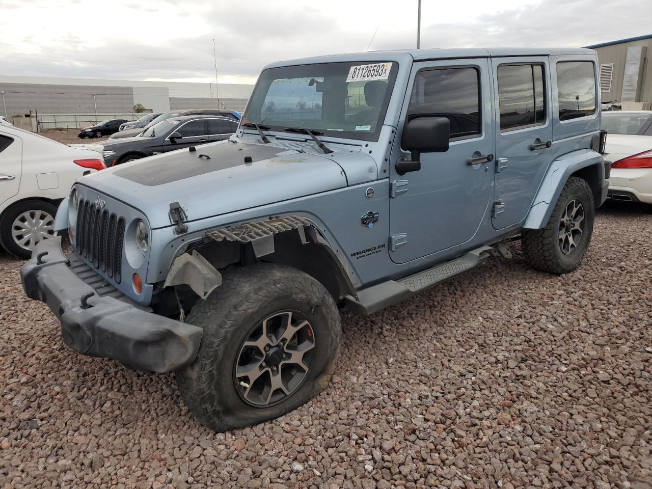 2012 JEEP WRANGLER U