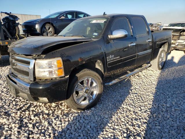 2011 Chevrolet Silverado C1500 Lt