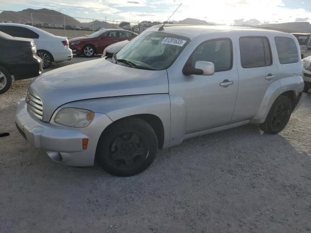 2011 Chevrolet Hhr Lt