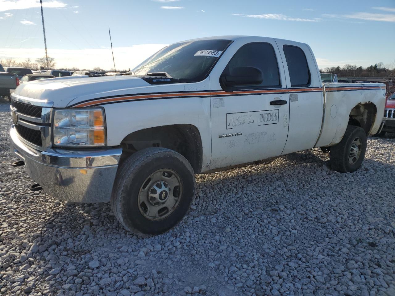 2012 CHEVROLET SILVERADO