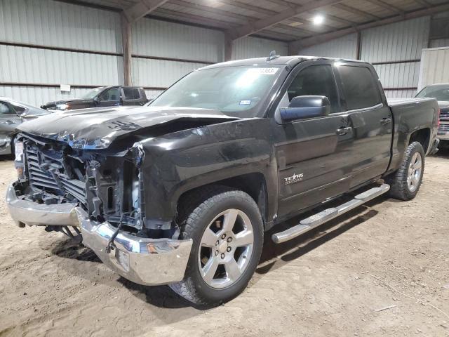 2018 Chevrolet Silverado C1500 Lt
