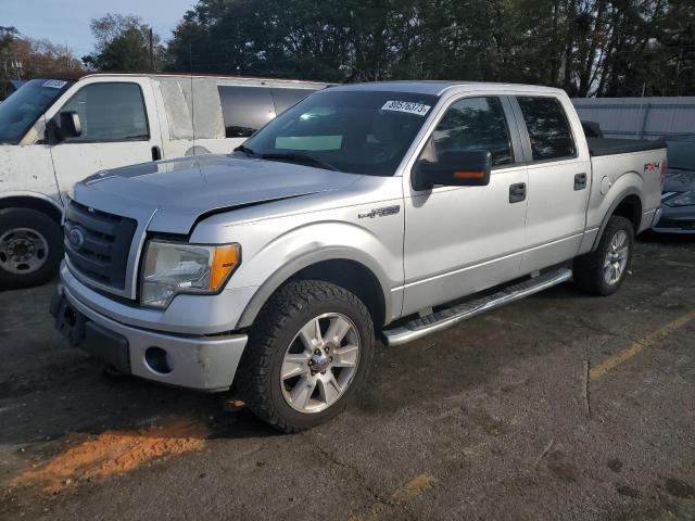 2010 Ford F150 Supercrew