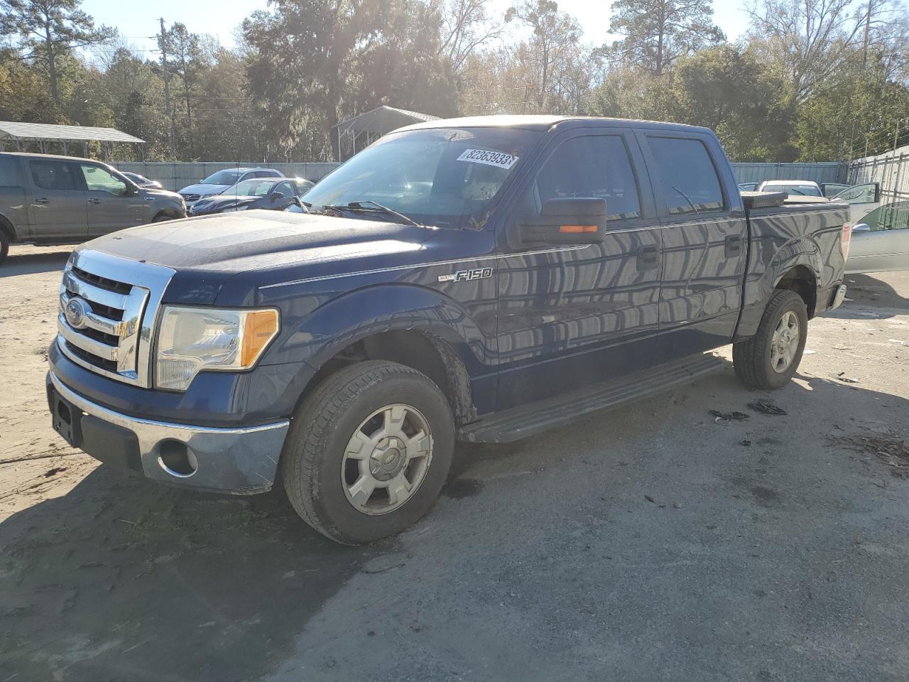 2010 FORD F150 SUPER