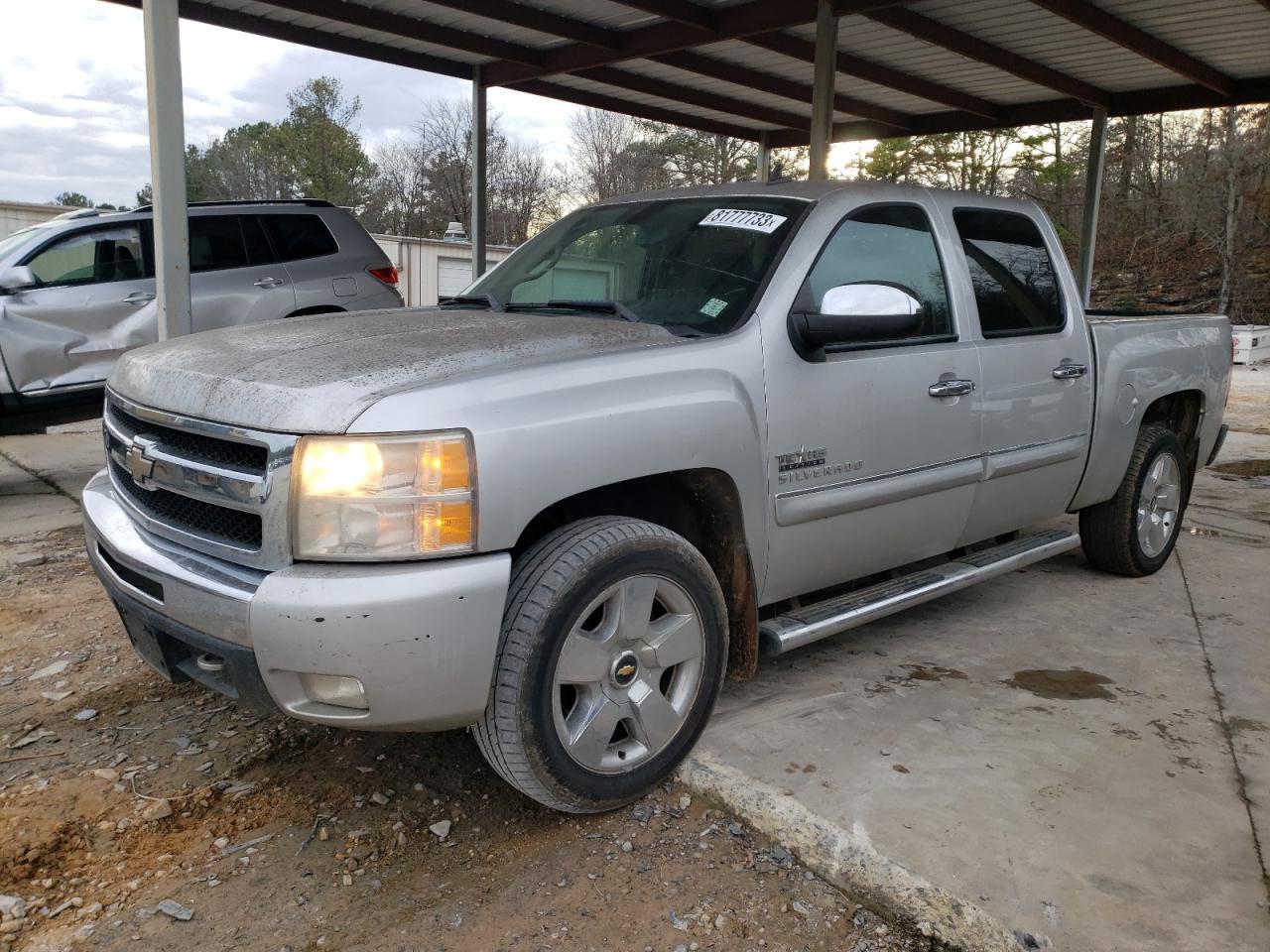 2011 CHEVROLET SILVERADO car image