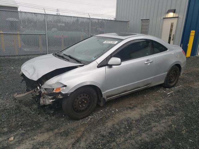 2011 Honda Civic Lx