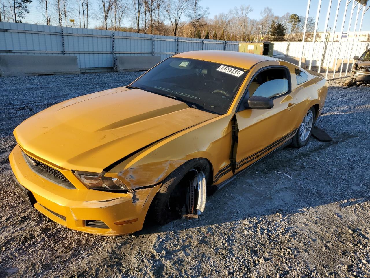 2012 FORD MUSTANG car image