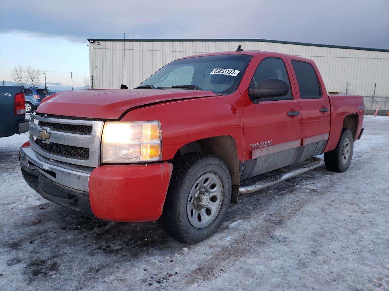 2010 CHEVROLET SILVERADO2 car image