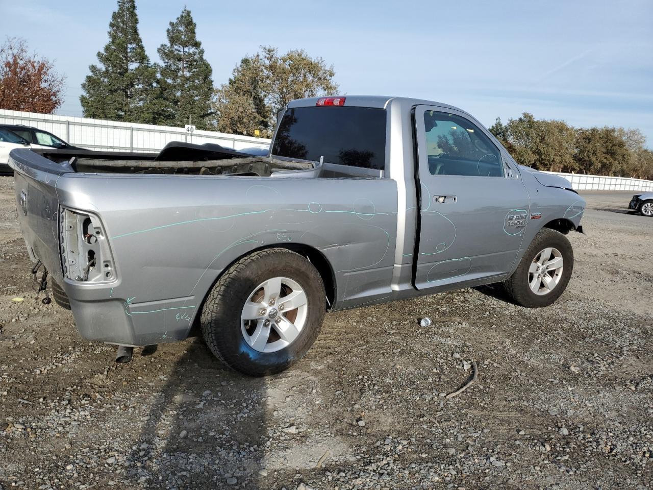 2019 RAM 1500 CLASS - Фото 3
