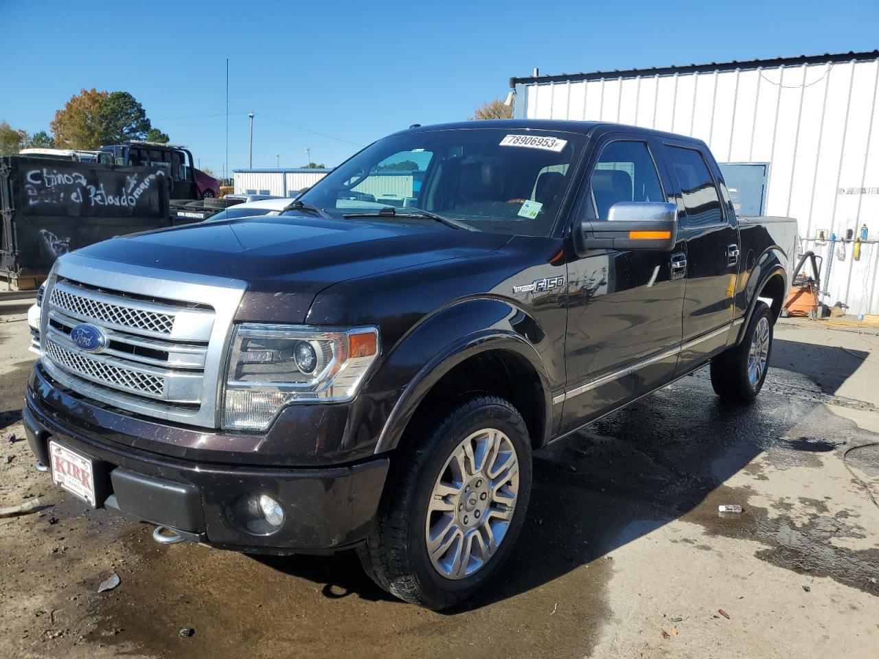 2014 FORD F150 SUPER
