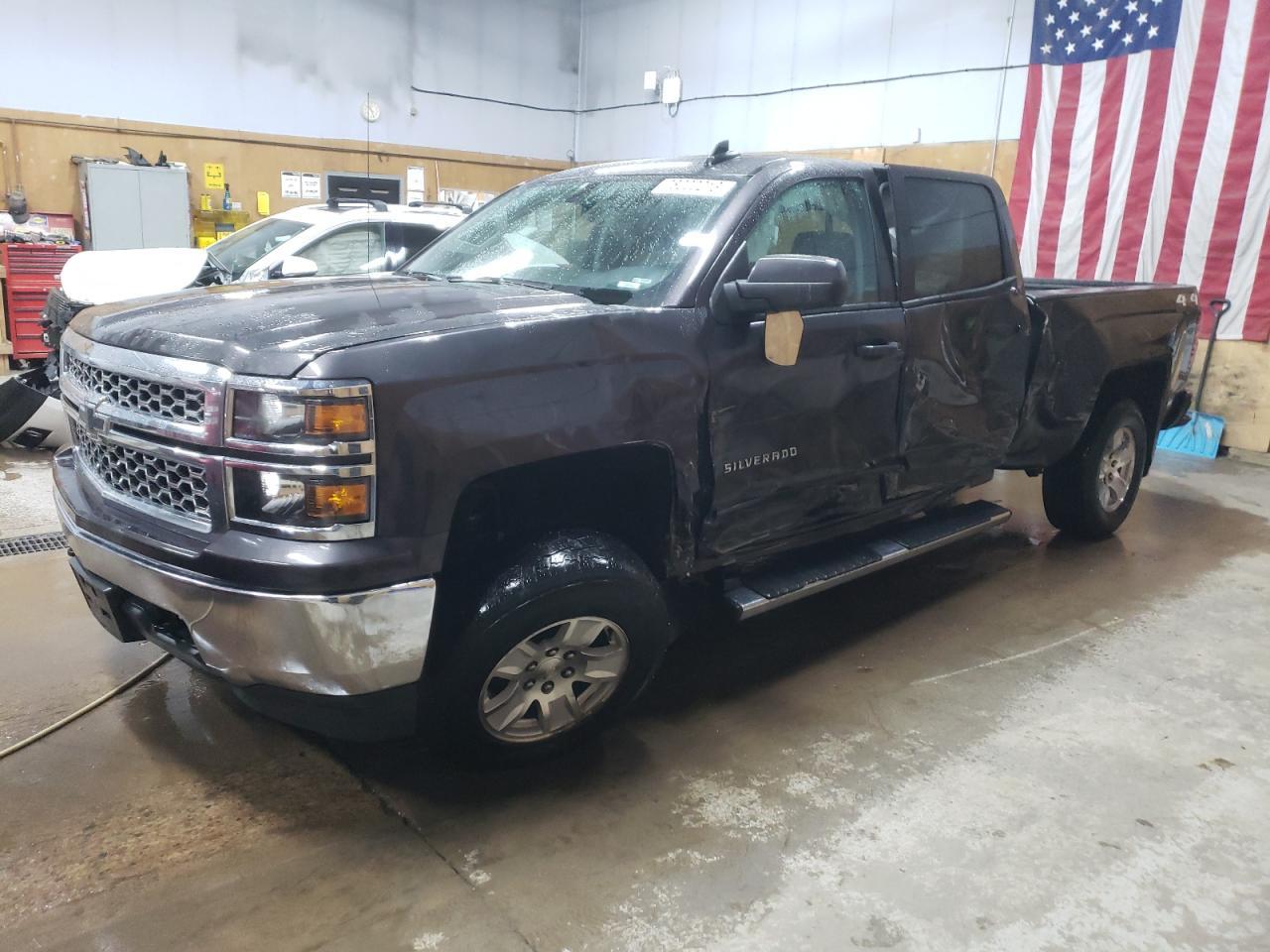 2015 CHEVROLET SILVERADO