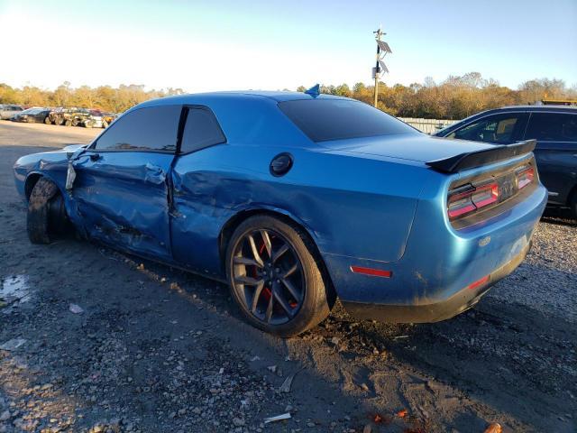 2023 DODGE CHALLENGER - Фото 2