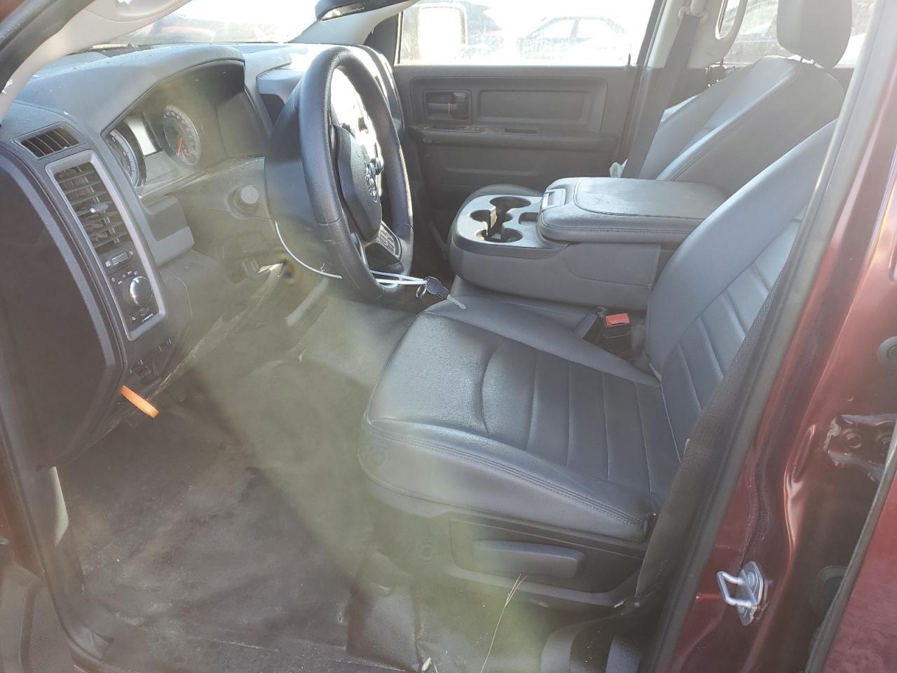 2020 RAM 1500 CLASS - Фото 7