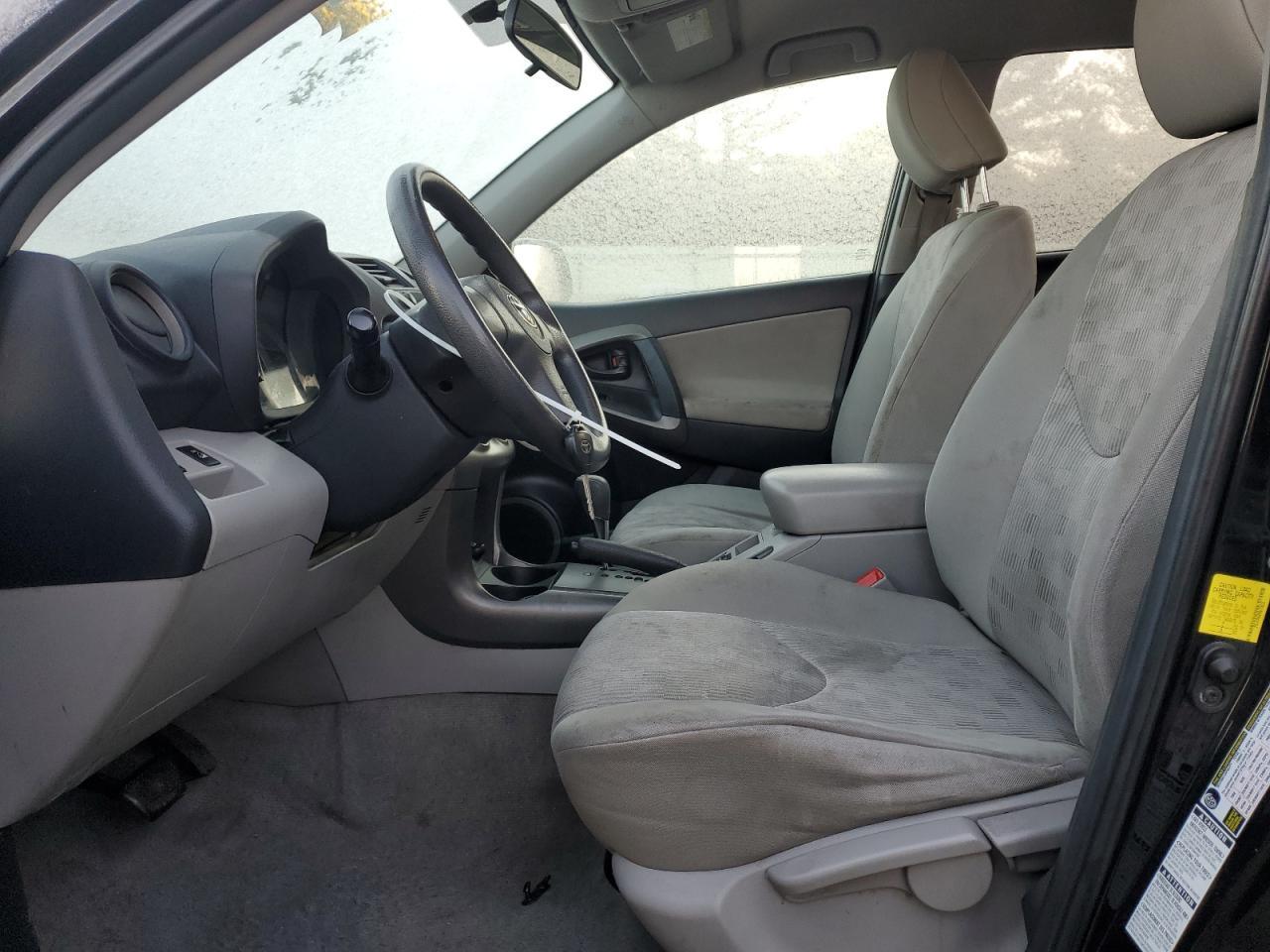 2011 TOYOTA RAV4 - Фото 7
