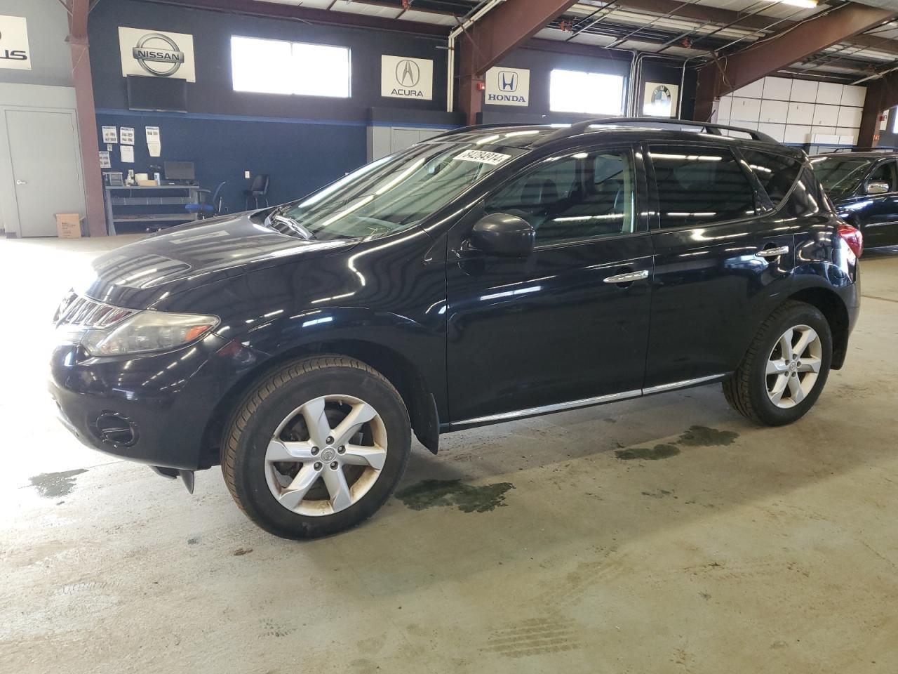2010 NISSAN MURANO S