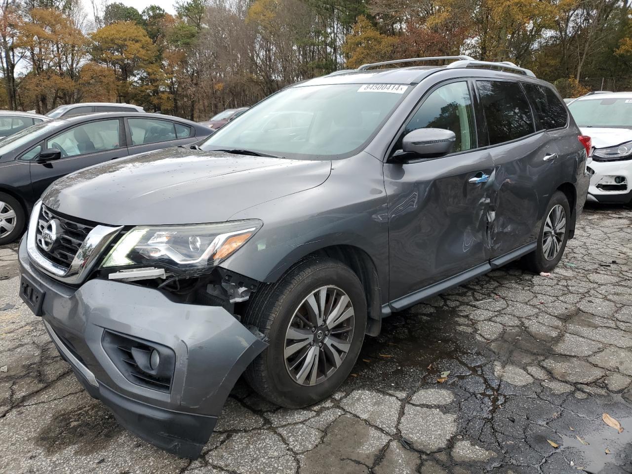 2017 NISSAN PATHFINDER