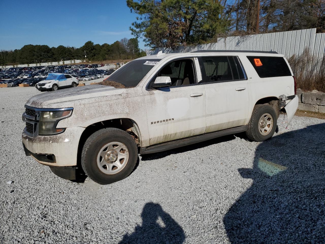 2015 CHEVROLET SUBURBAN C