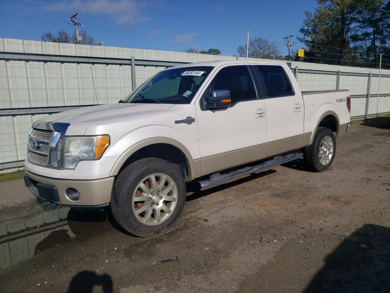 2010 FORD F150 SUPER