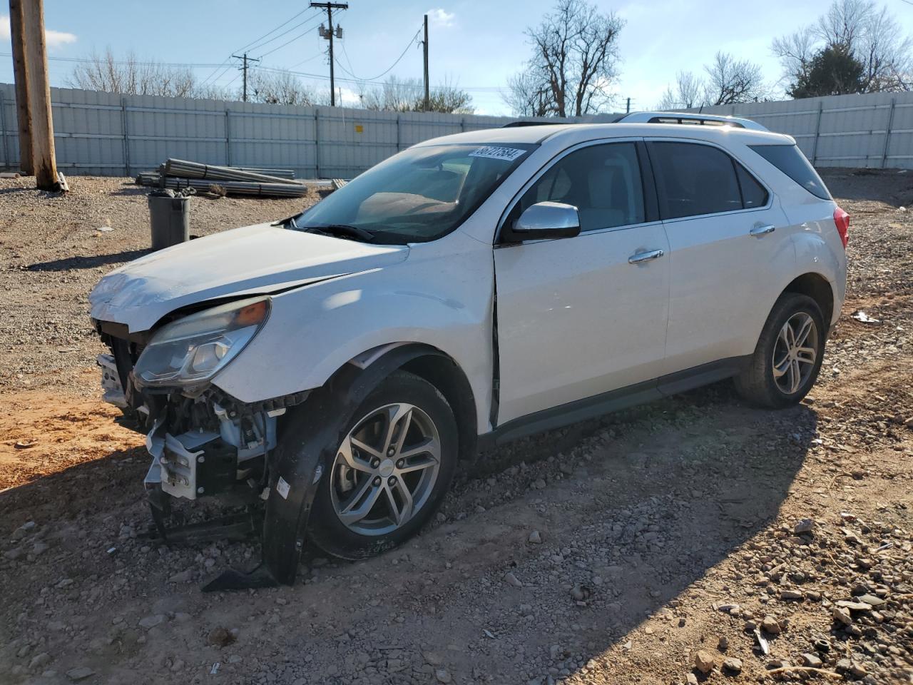 2016 CHEVROLET EQUINOX LT