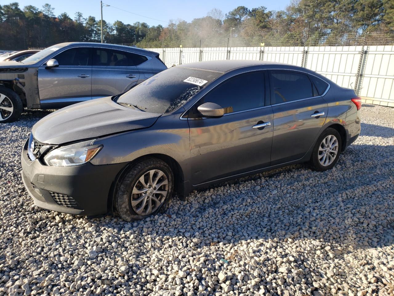 2018 NISSAN SENTRA S