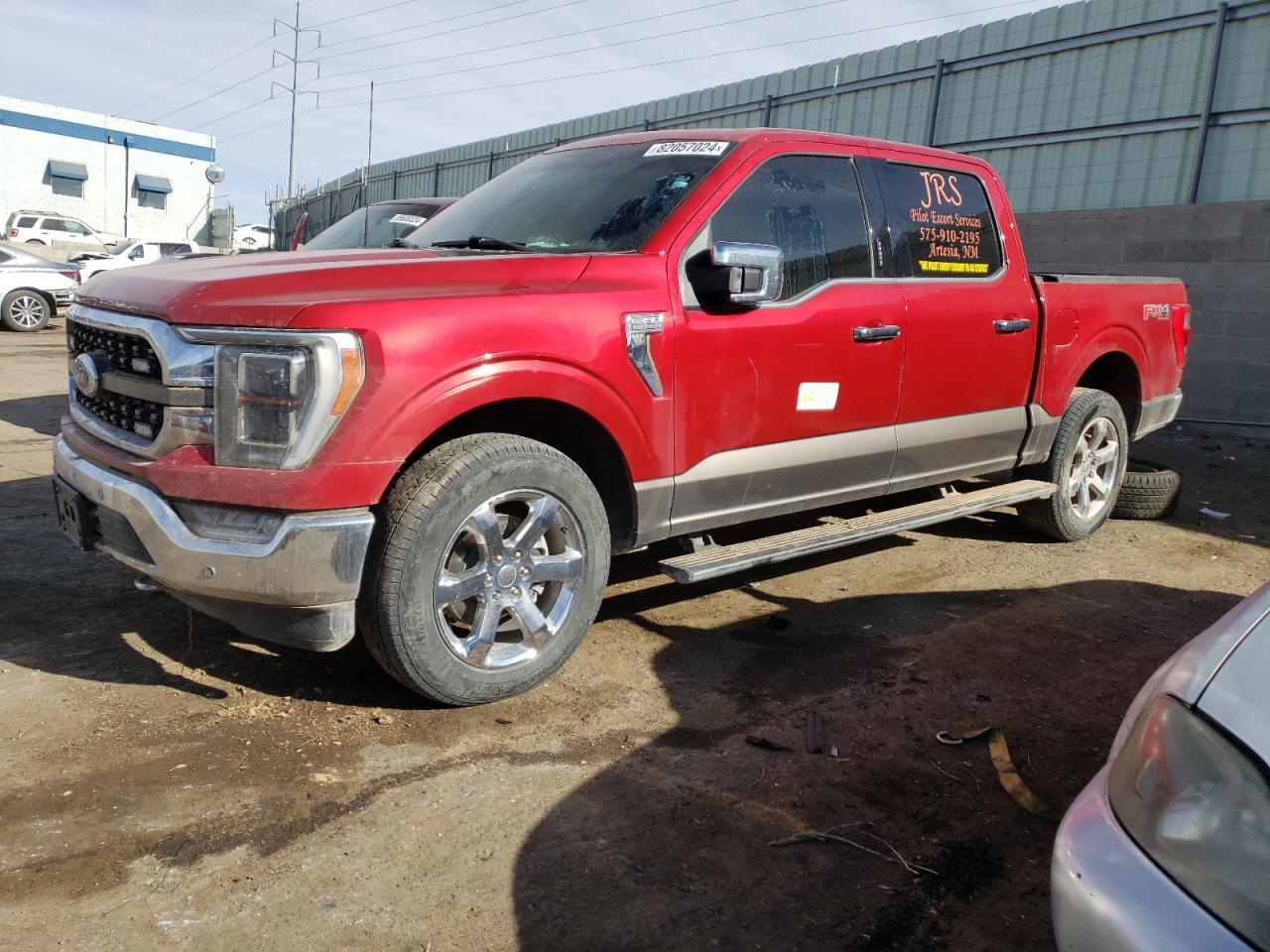 2023 FORD F150 SUPER