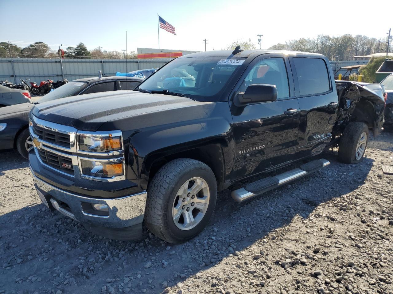 2015 CHEVROLET SILVERADO