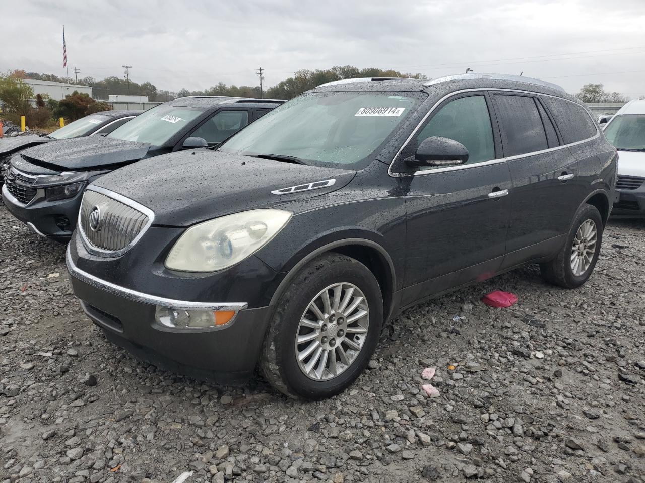 2011 BUICK ENCLAVE CX