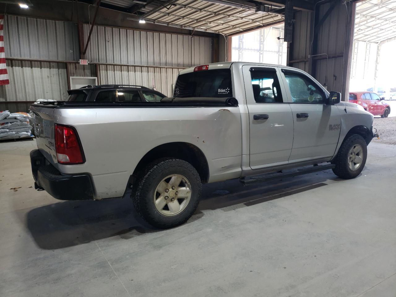 2015 RAM 1500 ST - Image 3