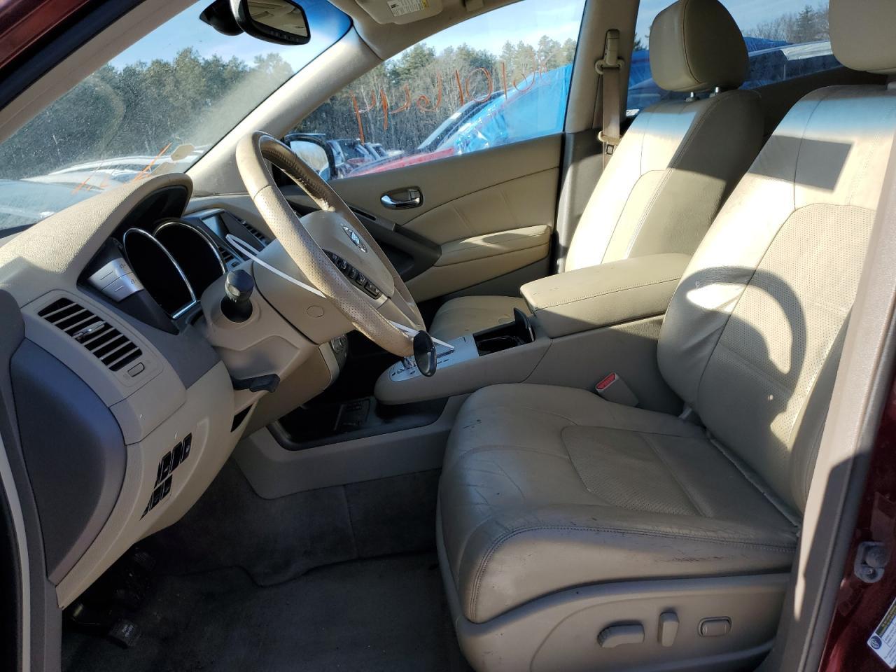 2011 NISSAN MURANO S - Фото 7
