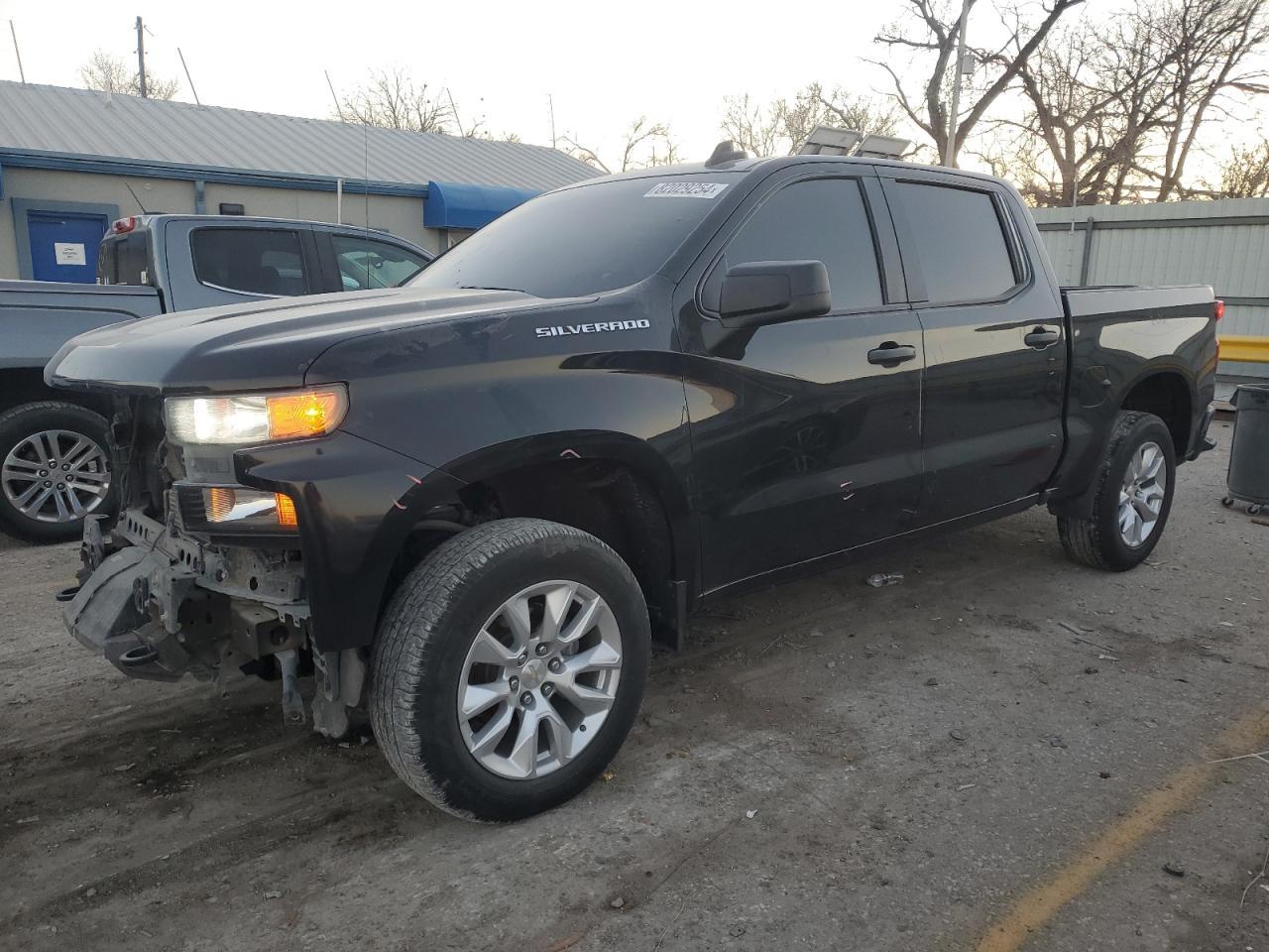 2020 CHEVROLET SILVERADO
