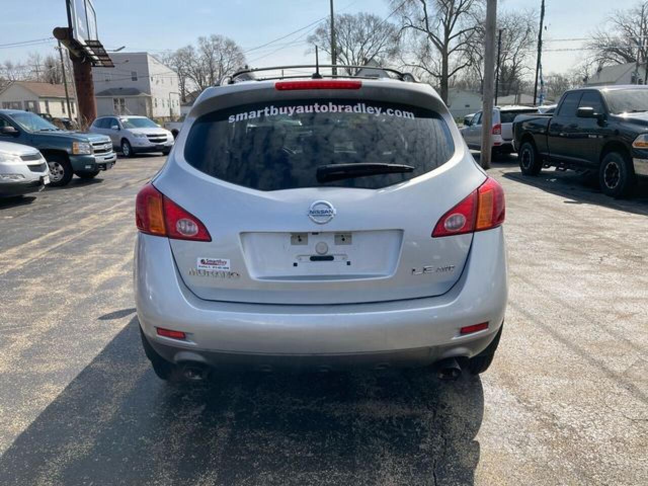 2010 Nissan Murano S - Фото 7