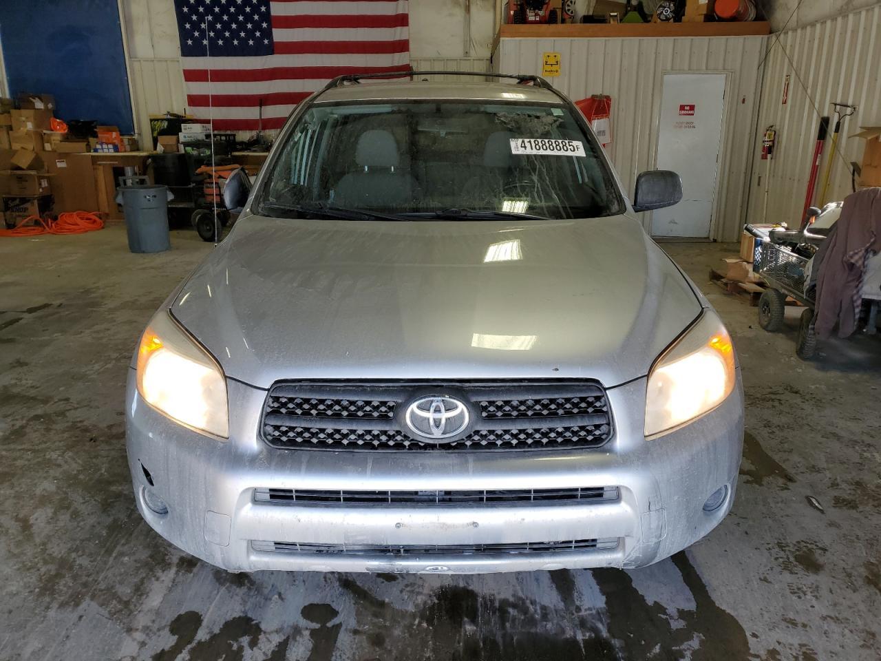 2008 Toyota Rav4 - Фото 5