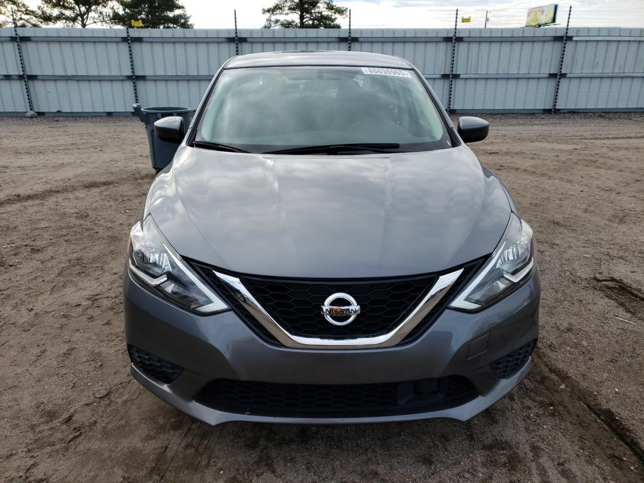 2019 Nissan Sentra S - Фото 5