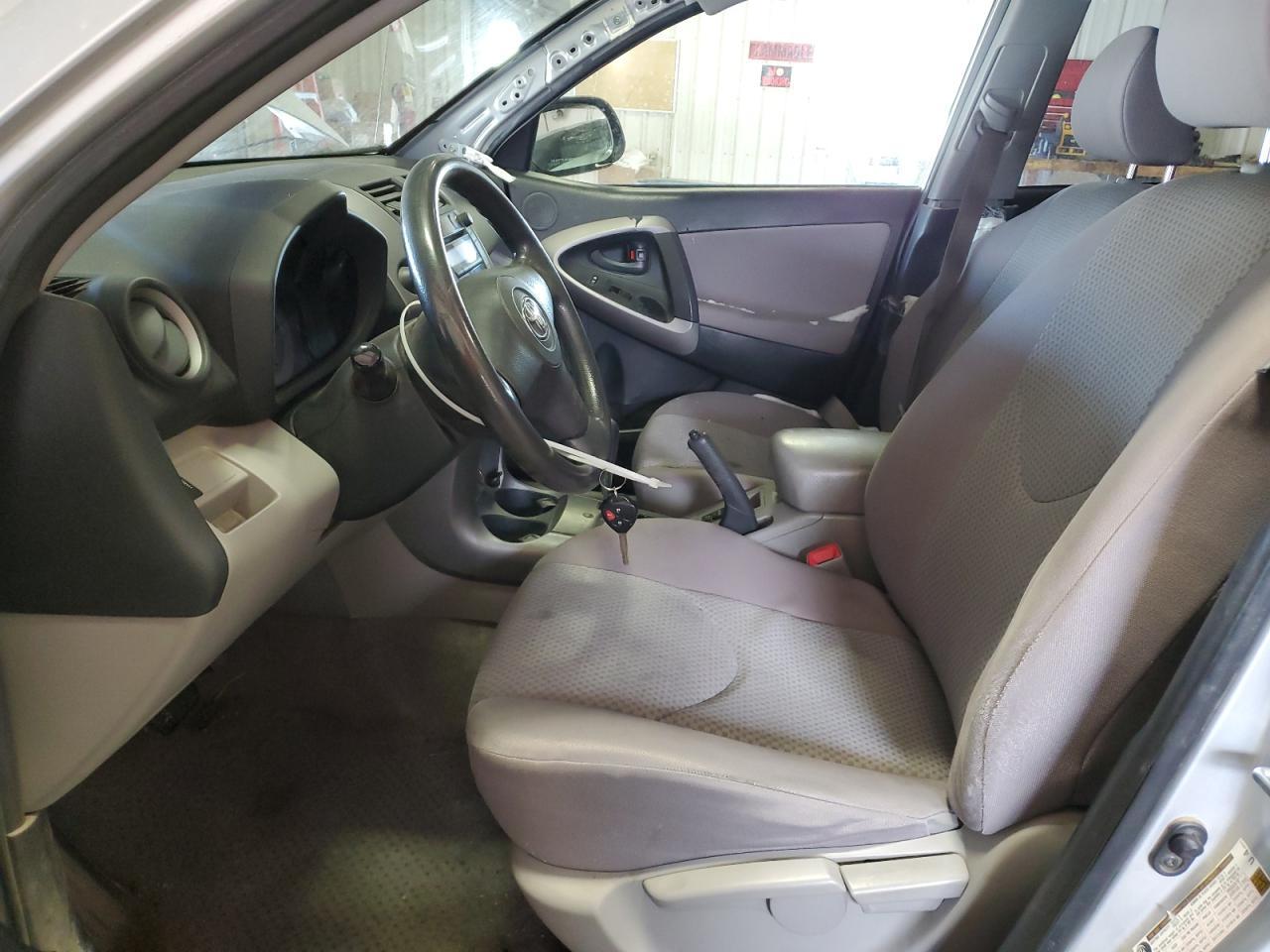 2008 Toyota Rav4 - Фото 7