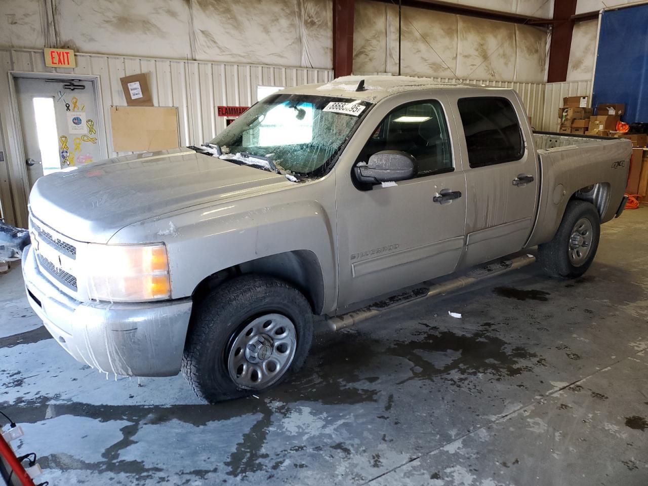 2013 Chevrolet Silverado K1500 Ls