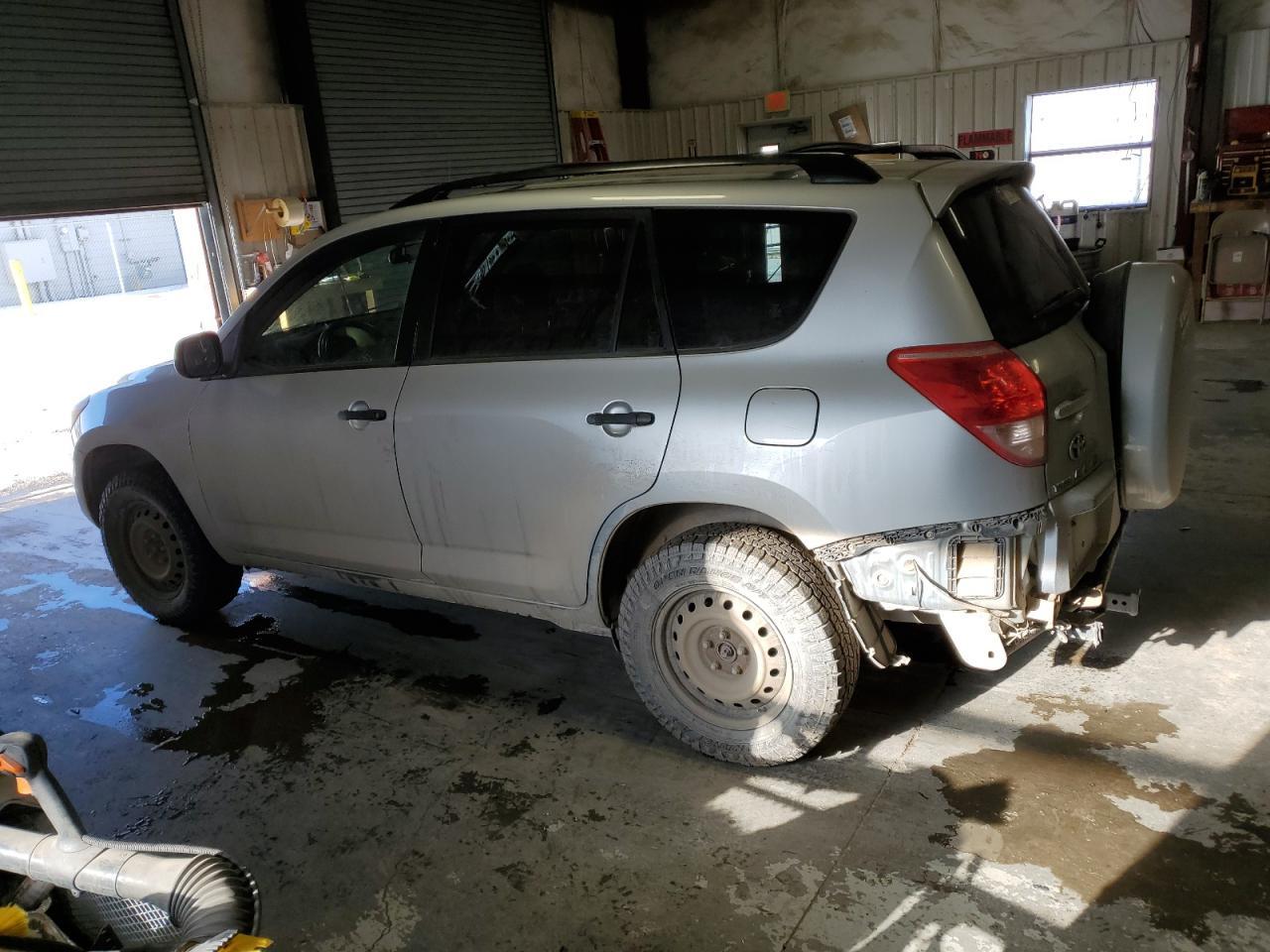 2008 Toyota Rav4 - Фото 2